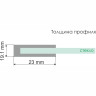Душевой уголок WASSERKRAFT ELBE 74P22 100х90 см